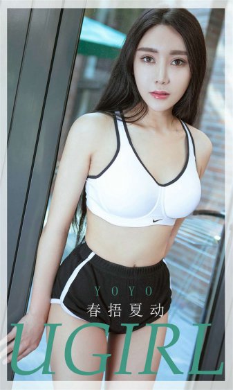 倚天屠龙记大结局
